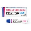 【指定第2類医薬品】テラ・コートリル軟膏a 6g