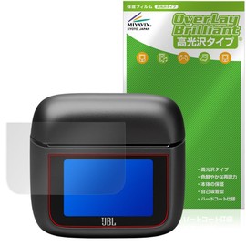 Miyabix JBL Tour Pro 3 Protective Film, Glossy, Fingerprint, Bubble Proof, Made in Japan
