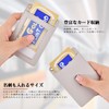 YooFa Card Holder, Vertical Pass Case, Women's, ID Card Case,
