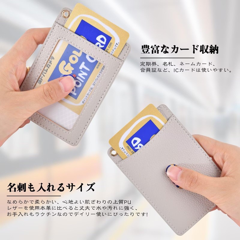 YooFa Card Holder, Vertical Pass Case, Women's, ID Card Case,