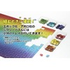 1000 Piece Jigsaw Puzzle New Century Evangelion Mosaic Art Rei