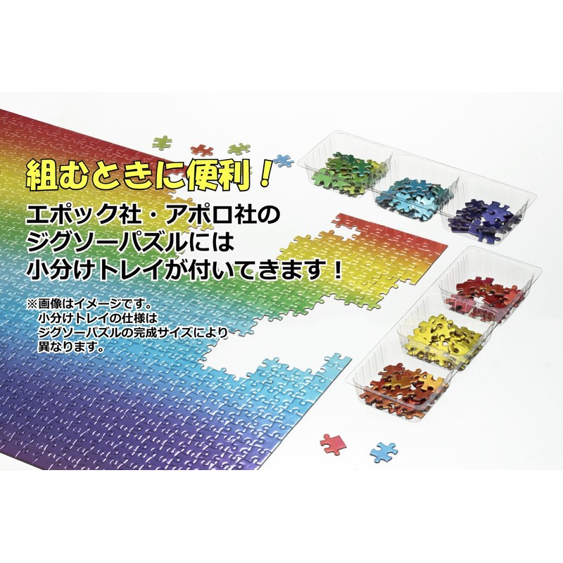 1000 Piece Jigsaw Puzzle New Century Evangelion Mosaic Art Rei