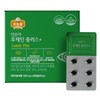 Phosphorus Lutein Plus 550mg / 인산가 루테인 플러스 550mg X