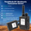 LoRa Meshtastic Transceiver with GPS and nRF52840 - ThinkNode M1