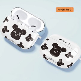 AirPods Pro 2 Case, Release September 2022, 2nd Generation Cover, Air Pods Case, Key Chain, Ring Rope, Fashion Included, Storage Case, TPU Material, Lightweight, Scratch-Resistant, Lost Prevention,