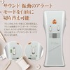 CGOLDENWALL Handy, Metallic Detector, Detection of Sewing Needles Mixed in