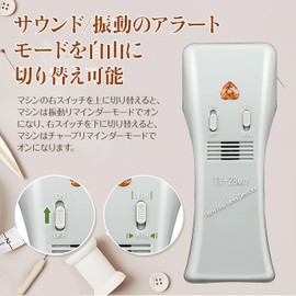 CGOLDENWALL Handy, Metallic Detector, Detection of Sewing Needles Mixed in Food Packs, Miscellaneous Accessories, Staplers, Iron Needles, Etc