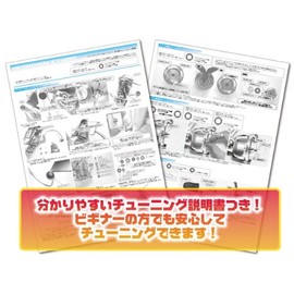 07 rubiasu 2004 For max11bb hurubearingutyu-ningukitto [Hedgehog Studio/hezzihoggusutazio]