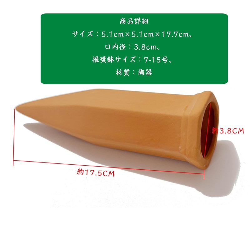 HWSHOW Automatic Watering Automatic Watering Plants Watering Automatic Away Automatic