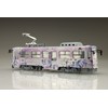 Fujimi Model 1/150 Snow Miku Train Series No. 12 Snow