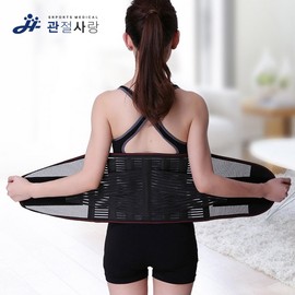 Joint Love Care Waist Protector / Brace Band Compression Muscle M 2ea