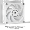 Thermalright tl-B8w cpu fan computer case fan silent 4 pin
