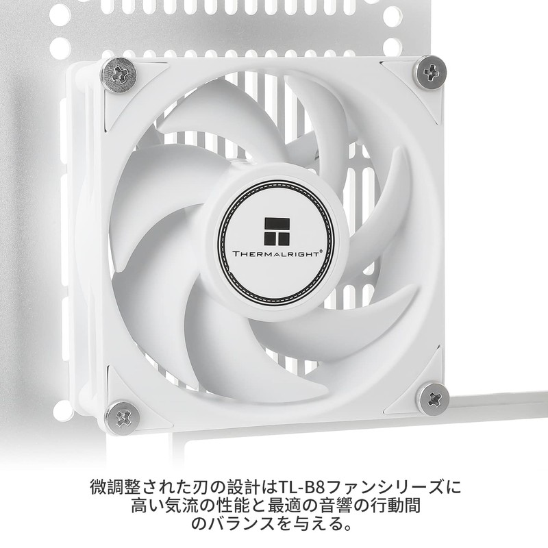Thermalright tl-B8w cpu fan computer case fan silent 4 pin