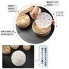 fyetemon Chinese Seiro Cooking Paper, Disposable Steaming Basket Sheet, Perfect