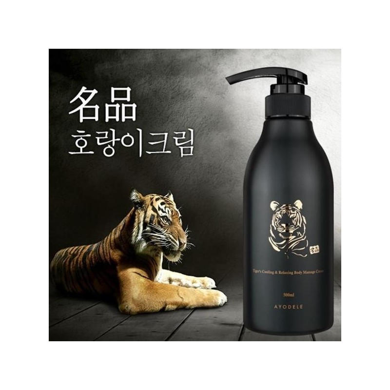 (Seller Herb) Ayodel Tiger Cool Body Massage Cream 500ml /