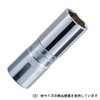 KTC (ke-te-si-) Plug Wrench 12.7 mm (1 2/) B4 A