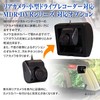 MDR-COV01 Rear Camera Outer Cover Case Genuine Style Universal Wiring