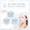 Revisis Moisture Rich Sheet Mask, 3D, 10 Pieces, Made in