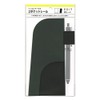Marks DAET-POC01-BK 2 Pocket Sticker / Edit