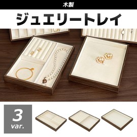 FUPUONE Jewelry Tray Wooden Accessory Tray (3 Compartments with Ring Groove)