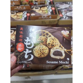 Royal Family *Sesame* Mochi