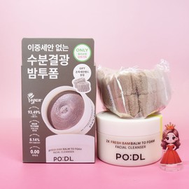 podle Giveaway Podle 2X Fresh Balm Balm to Foam 130mL + Wrist Cleansing Band / 증정 포들 2엑스 프레시밤 밤투폼 130mL + 손목세안밴드