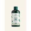 The Body Shop Ginger Shampoo Conditioner Set 250ml each Vegan
