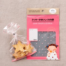 It's not magic, just put it in, and your cookie will be delicious with the "Cookie Trean" Pink Dots