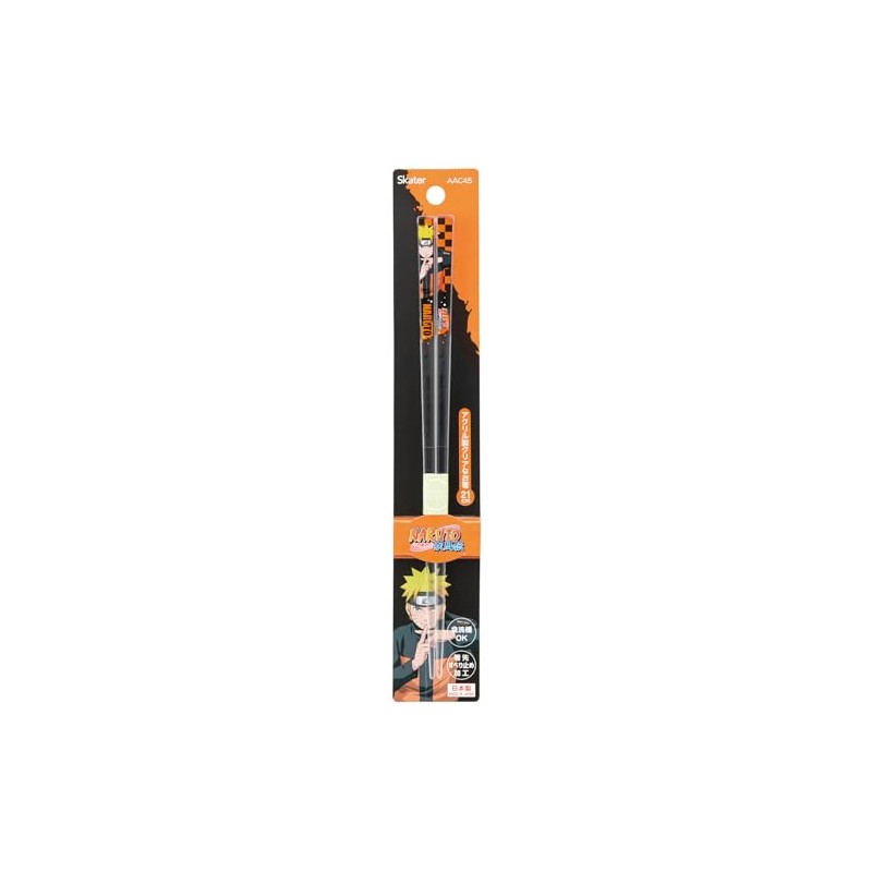 Skater AAC45 Acrylic Chopsticks 8.3 inches (21 cm), Dishwasher Safe,