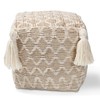 Baxton Studio Ottomans, One Size, Natural/Ivory