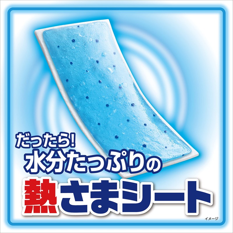 Hot Seats Cooling Sheets for Adults - 12 Count
