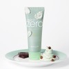 BANILA CO Clean It Zero Pore Clarifying Charcoal Capsule Clay