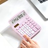 Calculator, Deli Standard Function Desktop Calculators with 12 Digit Large