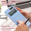 NEWYES Scientific Calculator with Sliding Hardcover, 401 Functions, Calculation, Statistical