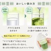 【生搾り製法の青汁 酵素が活きてとれる】クリアな青汁 青汁 国産 大分県産 大麦若葉 乳酸菌 非加熱 無添加 無農薬