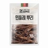 Joeun Medicinal Herb Dandelion Root / 조은약초 민들레 뿌리