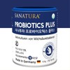 유당없는 락토프리 듀폰 다니스코 유산균 장건강유산균 예민한장 Lactose-Free Lactofree DuPont