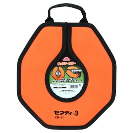 Safety 3 Chip Saw Cover KB-41