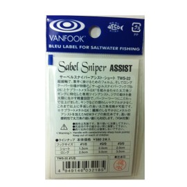 VANFOOK(ヴァンフック) サーベルスナイパーアシスト・ショート TWS-22 #1/0 シルバー