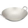 Endo Shoji ATY62030 TKG Wok, Two Hands, Size 11.8 inches