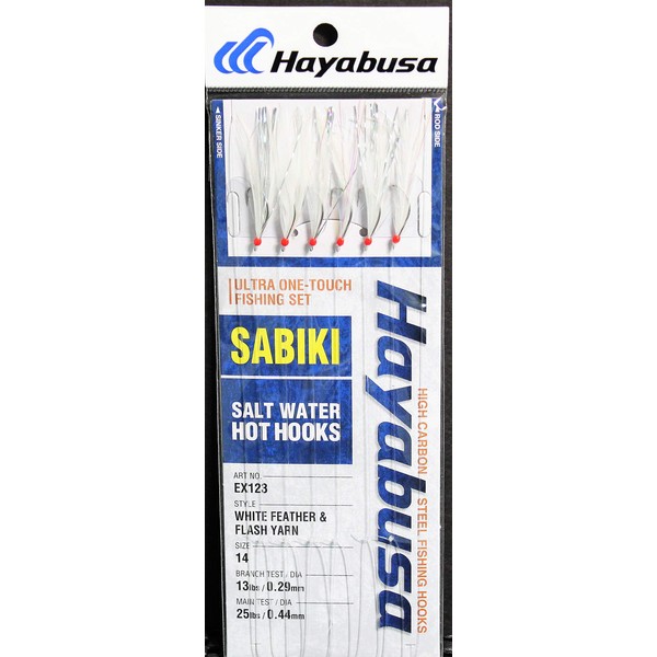 Hayabusa EX123 White Feather & Flash Yarn 6-Hook Sabiki Rig (18)