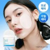 Neogen 네오젠 포어레이져 클리어 BHA 모공 패드 90매 모공진정 타이트닝