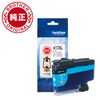 Brother Industry [Brother Genuine] Ink Cartridge Cyan (Large Capacity) LC417XLC