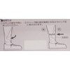 Captain Stag Y-4697 Offle Trouser Clip with Reflective, Set of