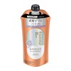 Essential The Beauty Hair Texture Beauty Barrier Shampoo Refill, 11.5