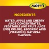 Mott's 100% Apple Cherry Juice, 64 Fl Oz Bottle (Pack