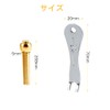 LIANHATA Bridge Pin for Acoustic Guitar, Set of 6, End