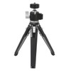 Tabletop Tripod 360° Rotating Ball Head 4kg Load Capacity 1/4