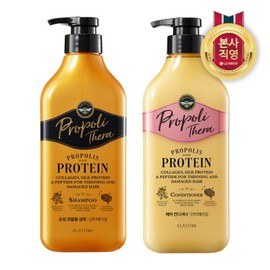 [LG Household & Health Care] Elastin Propolithera Damaged Hair Shampoo 500ml + Conditioner 500ml, 1 unit, 1L / [LG생활건강] 엘라스틴 프로폴리테라 손상 모발용 샴푸 500ml + 컨디셔너 500ml, 1개, 1L