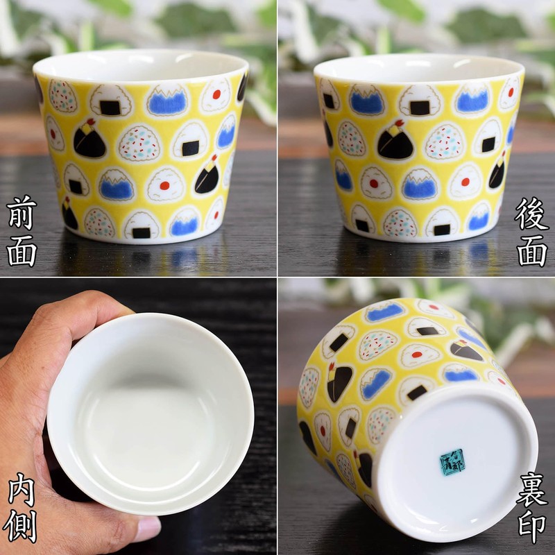 Sobachoko Stylish Tableware, Kutani Ware, Soba Boar, Rice Bowl, Pottery,